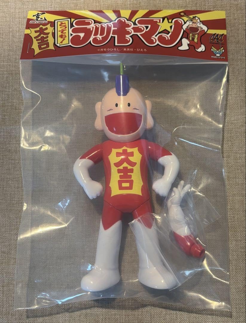 BigBoysToys ラッキーマン　ソフビ　フィギュア　ジャンプ　ガモウひろし とっても!ラッキーマン ソフビフィギュア - クロームゴールド 限定Ver